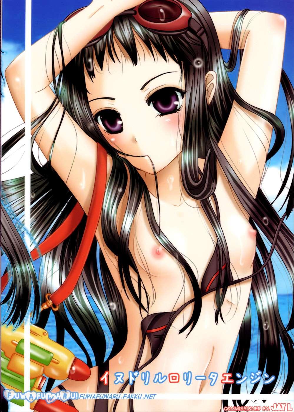 Ar Tonelico 2 Dj - Jacqli Ecchi Chapter 1000 Page 2